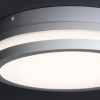 Plafon LED CCT-O-SEW z czujnikiem BIAŁY 24-30W, 3230/3530/3460lm, 3000/3500/4000K, IP65 BENO 38785