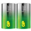 Bateria D (LR20) alkaliczna 1,5V - SuperAlkaline G-Tech 13A-U2 (cena za blist 2 szt.)