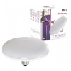 Oprawa Led UFO LR38WW/SZ 18W 1300lm 230V 3000K