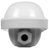 oprawa hermetyczna LED 60cm - VANA 24W IP65 2880lm ANLUX