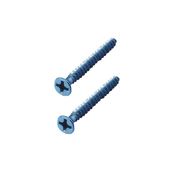 Uchwyt kablowy wbijany płaski, dla przew. YDYp 3 x 1,5 mm, 3 x 2,5mm, biały - UWP-3 Simet