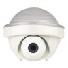 oprawa hermetyczna DAMP PROOF 1200 E LED 42W 5670lm 