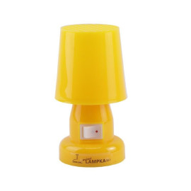 ML-1 żółta - Lampka nocna w kontakt z klosikiem, E14 max 7W