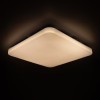Plafon LED QUATRO matt 20W 330*330*60mm 4000K 2100lm VS-80065