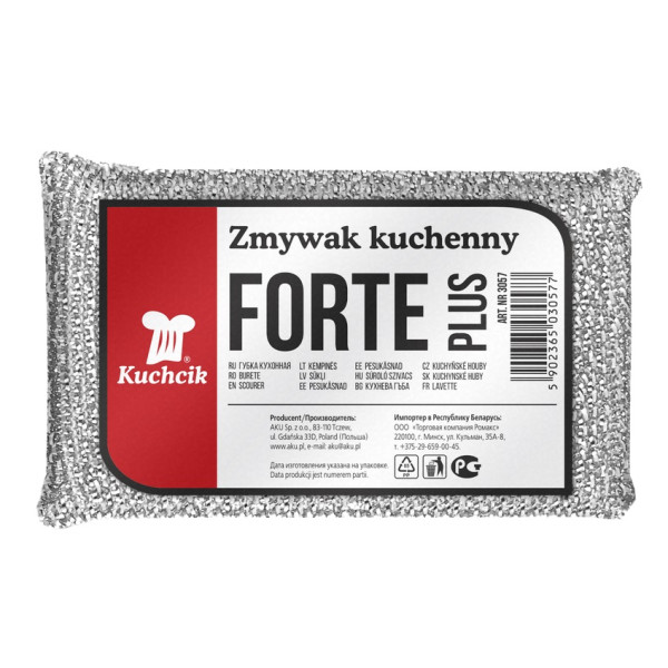 Kuchcik, Zmywaki kuchenne forte plus, srebrny-złoty, 1 szt. [3057]