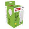 Żarówka LED E27 Globe G125 18W (150W) 2452lm 4000K (neutralno-biala) - ZF2D83 Emos