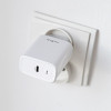 Ładowarka sieciowa 20W 1x USB-C biała - MXTC-10-20C