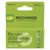 Akumulator AAA (R03) Ni-MH Recharge 800mAh 1,2V 80AAAHCLV-2GTLB4 (cena za 4 szt.)