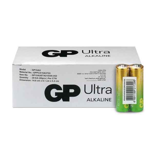 Bateria AA (LR6) alkaliczna 1,5V UltraAlkaline - 15AU21-S2 (cena za 40 szt.)