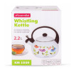 Czajnik emaliowany 2,2L gwizdek, indukcja, gaz - kwiaty 1030 Kamille  