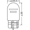 żarówka Osram Original W21/5W 12V 21/5W 7515-2BL (blister 2 szt.) żarówka Osram Original W21/5W 12V 21/5W 7515-2BL (blister 2 szt.)