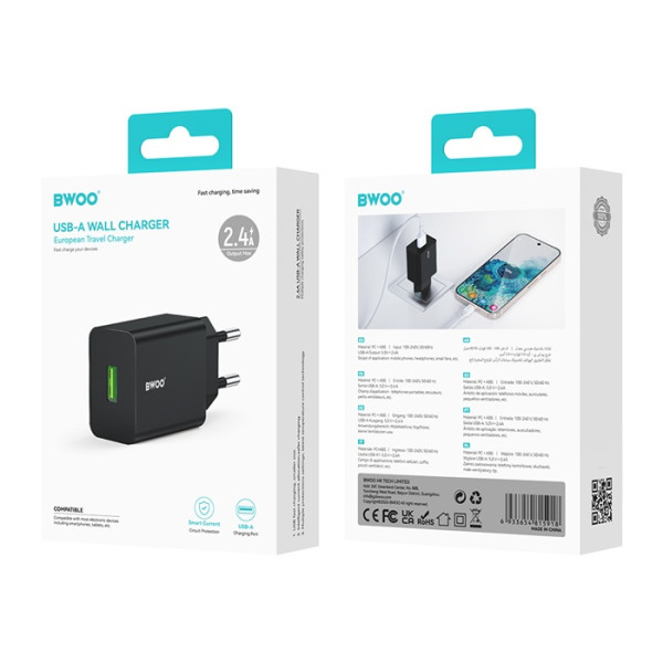 BWOO CDA249 ładowarka sieciowa USB 2,4A czarna