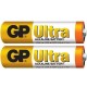 Bateria AA (LR6) alkaliczna 1,5V UltraAlkaline - 15AU-S2 (cena za 40 szt.)